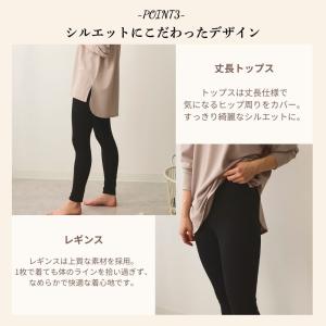 水陸両用フィットネスウェア ヨガウェア レディ...の詳細画像5