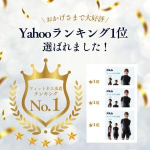 フィットネス水着 レディース 体型カバー 半袖...の詳細画像1