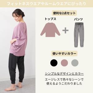 水陸両用フィットネスウェア レディース ヨガウ...の詳細画像1