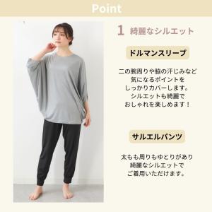 水陸両用フィットネスウェア レディース ヨガウ...の詳細画像2