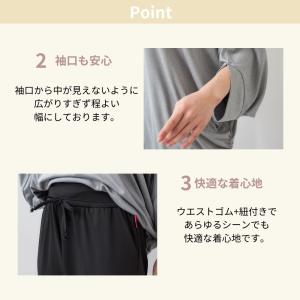 水陸両用フィットネスウェア レディース ヨガウ...の詳細画像3