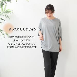 水陸両用フィットネスウェア レディース ヨガウ...の詳細画像5