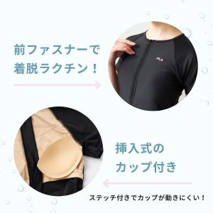 フィットネス水着 レディース チュニック 体型...の詳細画像4