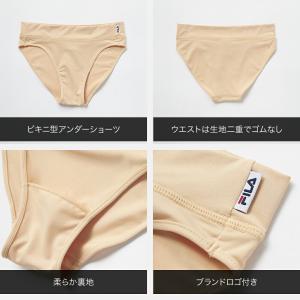 FILA アンダーショーツビキニ型 レディース...の詳細画像1