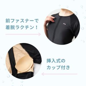 フィットネス水着 レディース 体型カバー キャ...の詳細画像3