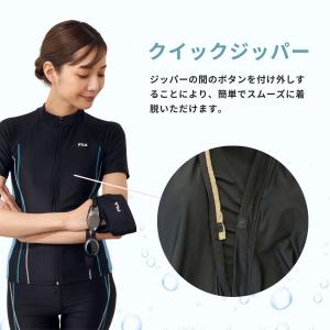 フィットネス水着 レディース 体型カバー キャ...の詳細画像5