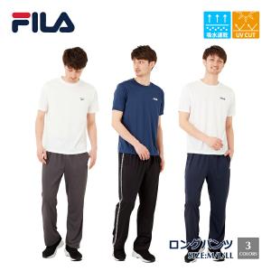 メンズ ロングパンツ FILA メンズ パンツ FILA フィラ M L LL 419360の商品画像