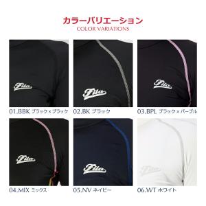 OP 女児 ボアコート ベージュ 141651...の詳細画像4