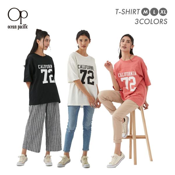 長袖Tシャツ キッズ ロンT 女の子 男の子 OP KIDS オーシャンパシフィック 580075 ...