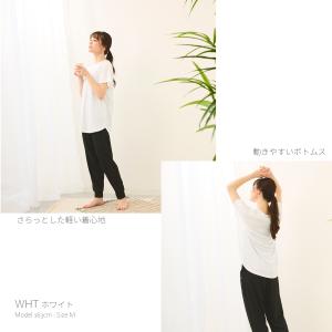 レディース トレーニングウェアセット フィット...の詳細画像4