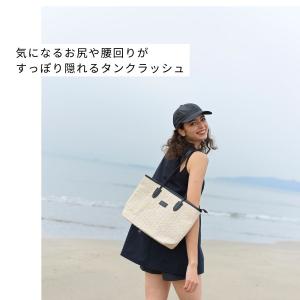レディース ラッシュガードタンク OceanP...の詳細画像1