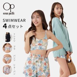 水着 レディース 体型カバー ラッシュガード タ...の商品画像