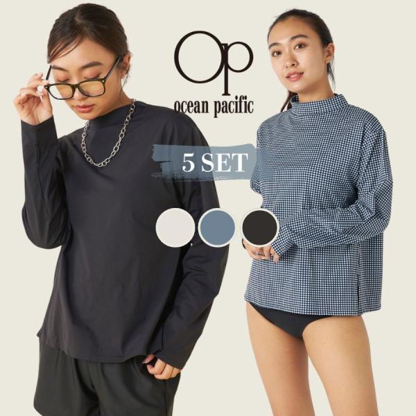 ＯＰ レディス 5点セット水着