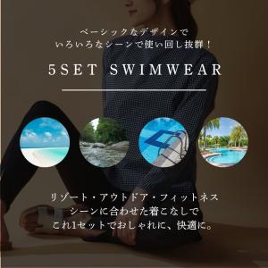 OP 5点セット水着 レディース 体型カバー ...の詳細画像1