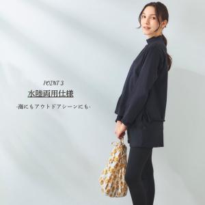 OP 5点セット水着 レディース 体型カバー ...の詳細画像5