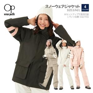 フェニックス（PHENIX） レディース スキー ウェア上下セット Curving