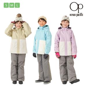 スノーボード ウェア キッズ 上下セット スノボウェア