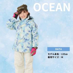 スノーウェア キッズ 上下セット 女の子 スキ...の詳細画像1