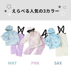スノーウェア キッズ 上下セット 女の子 スキ...の詳細画像3