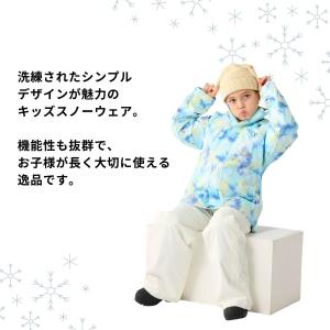 スノーウェア キッズ 上下セット 女の子 スキ...の詳細画像4