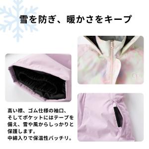 スノーウェア キッズ 上下セット 女の子 スキ...の詳細画像5