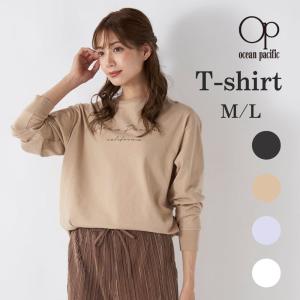 美品 現行タグ ポロラルフローレン ケーブルニット セーター M ミントグリーン POLO RALPH LAUREN 美品 ポロ ラルフローレン ケーブルニット