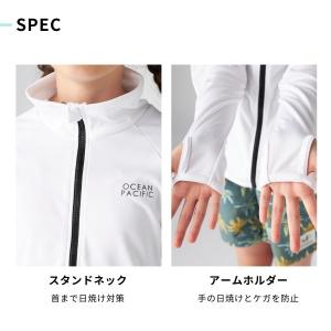 ラッシュガード キッズ 子供 水着 長袖 男の...の詳細画像3