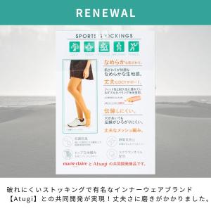 Atsugi×marie claire ゴルフ...の詳細画像2