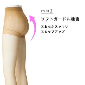 Atsugi×marie claire ゴルフ...の詳細画像3