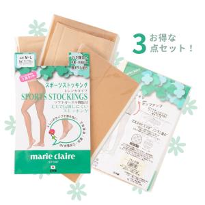 ストッキング3足セット ゴルフ トレンカ レデ...の詳細画像1