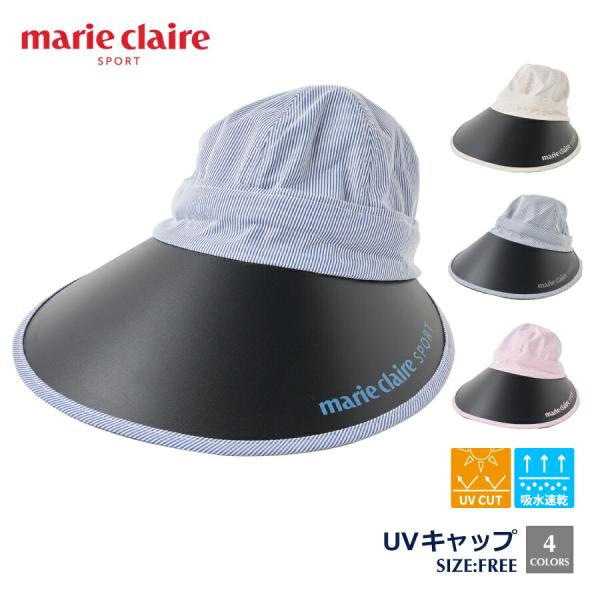 レディース 2WAY キャップ サンバイザー 取り外し可能 UVセル 帽子 ゴルフ marie cl...