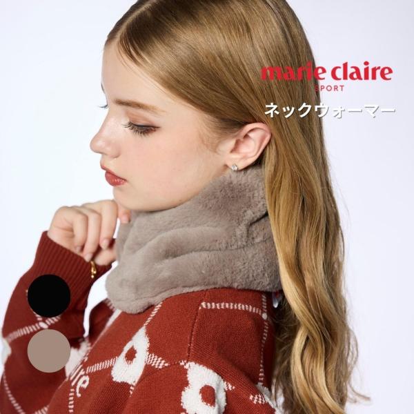 マリ．クレール レディス マグネットネックウォーマー 734943