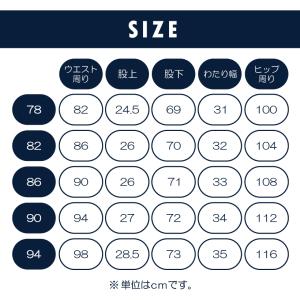 ゴルフウェア メンズ ゴルフパンツ 4WAYス...の詳細画像3