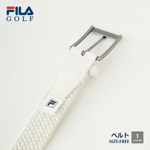 【SALE】メンズ メッシュ ベルト 伸縮 ストレッチ ゴム編み 動きやすい ホワイト FILA GOLF フィラ ゴルフ 7439511｜OCEANweb Yahoo! JAPAN店