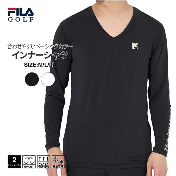 メンズ 接触冷感 インナーシャツ FILA GOLF フィラ 743980