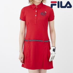 Fila ゴルフ ワンピースの商品一覧 レディースウエア ゴルフ スポーツ 通販 Yahoo ショッピング