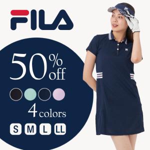 ワンピース レディース ゴルフ ウェア 半袖 20代30代40代50代 吸汗速乾 UVカット FILA GOLF フィラゴルフ ポロシャツ テニス カジュアル 751411｜OCEANweb Yahoo! JAPAN店