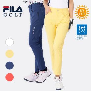 レディース 9分丈 アンクル パンツ ロングパンツ クロップド ストレッチ 撥水 速乾 吸汗 FILA GOLF フィラ ゴルフ 753300｜OCEANweb Yahoo! JAPAN店