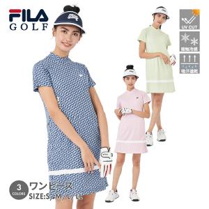 【SALE】ワンピース レディース ゴルフウェア  モックネック FILA GOLF フィラ テニス カジュアル 753440