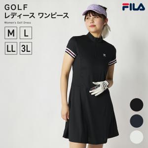 ワンピース ゴルフウェア レディース 半袖 FILAGOLF フィラ オシャレ 50代40代30代20代 スポーツ  756623W｜OCEANweb Yahoo! JAPAN店