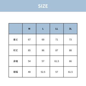ゴルフウェア パッカブルブルゾン メンズ アウ...の詳細画像5