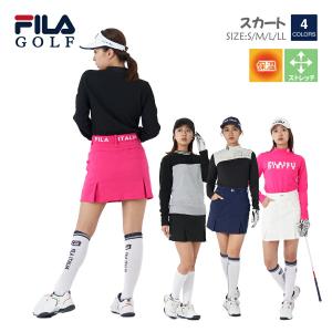 FILA（フィラ） ゴルフウェアレディース スカート インナー付きパンツ