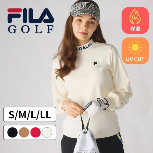 長袖モックネックシャツ ゴルフウェア レディース FILAGOLF フィラ 20代30代40代50代...