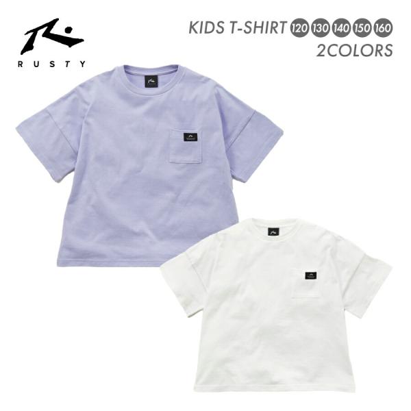 キッズ バックプリント Tシャツ 半袖 ロゴ ボタニカル柄 ワイドフィット 胸ポケット 子ども ユニ...