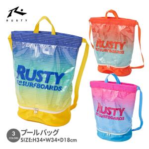 【SALE】男の子 プールバッグ ナップサック RUSTY KIDS ラスティ 963956｜OCEANweb Yahoo! JAPAN店