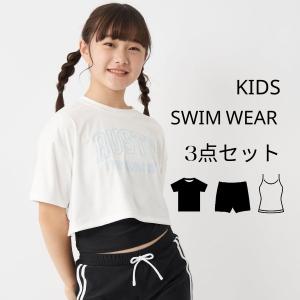 【SALE】セット水着 女子 Tシャツ＋SP水着3点セット RUSTY KIDS 女児 女の子 スイミング 964805｜OCEANweb Yahoo! JAPAN店