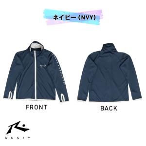 ラッシュガード 水着 キッズ uvカットパーカ...の詳細画像3