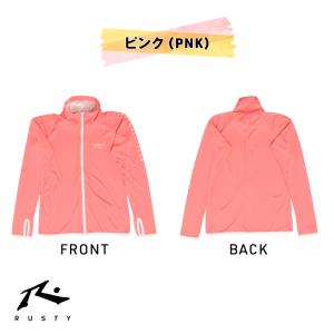 ラッシュガード 水着 キッズ uvカットパーカ...の詳細画像4