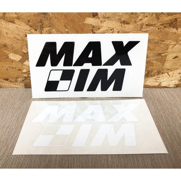 MAXIM（マキシム）ウェットスーツ　カッティングステッカー　2段ロゴ　黒白　※メール便可能