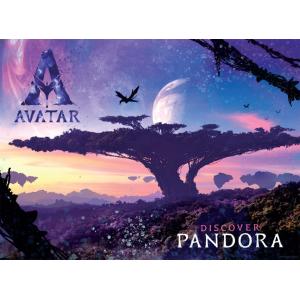 Buffalo Games - Avatar - Discover Pandora - 1000 ピース ジグソー パズル並行輸入